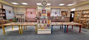 اخبار و اطلاعیه