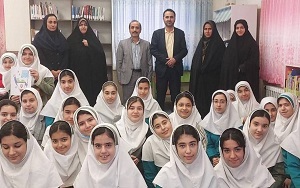اخبار و اطلاعیه