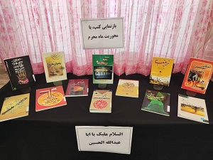 اخبار و اطلاعیه