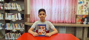 اخبار و اطلاعیه