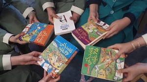 اخبار و اطلاعیه