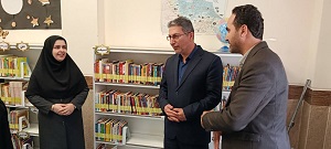 اخبار و اطلاعیه